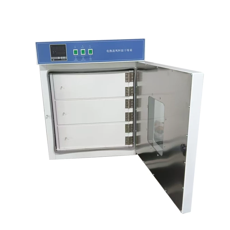 固态电池恒温专用烘箱